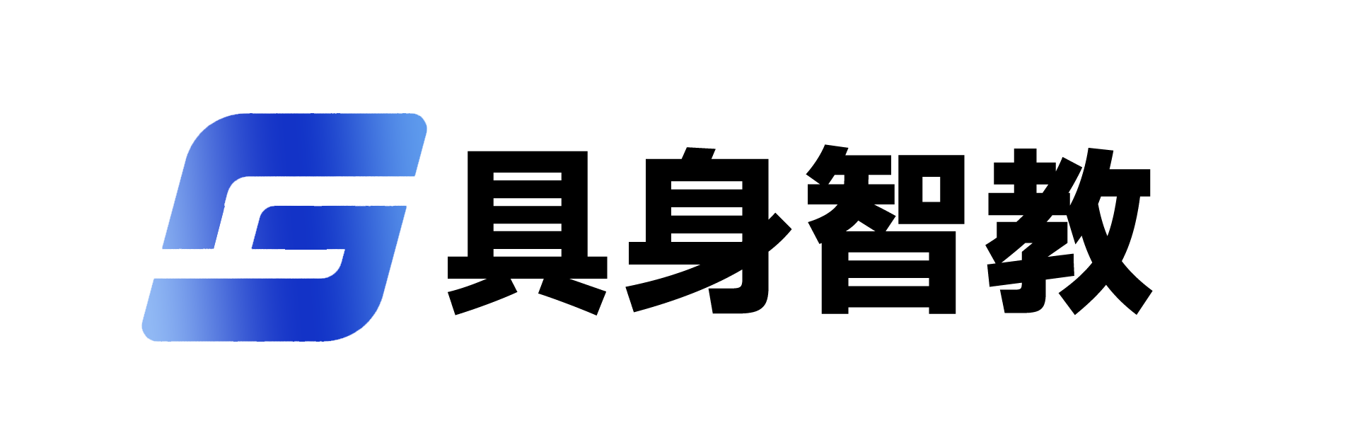 具身智教AI助教机器人